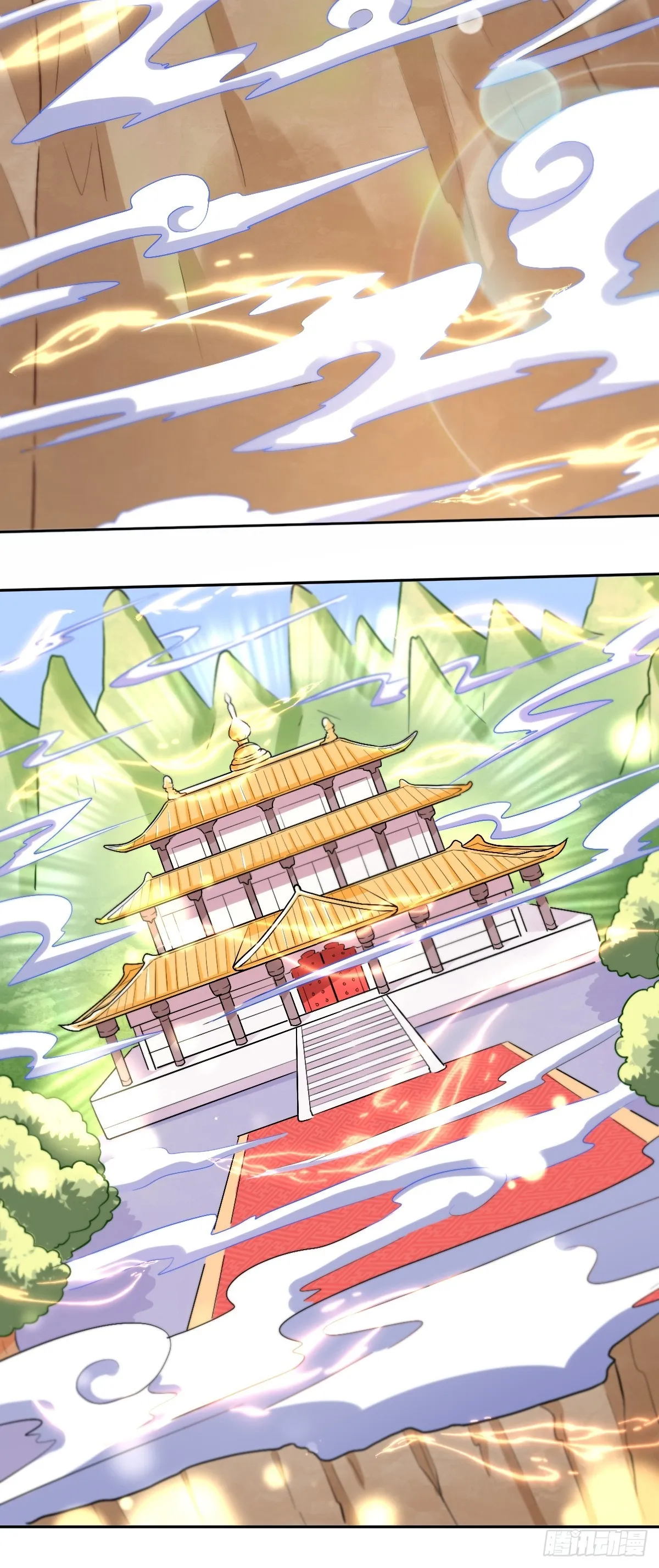 164话 第47页