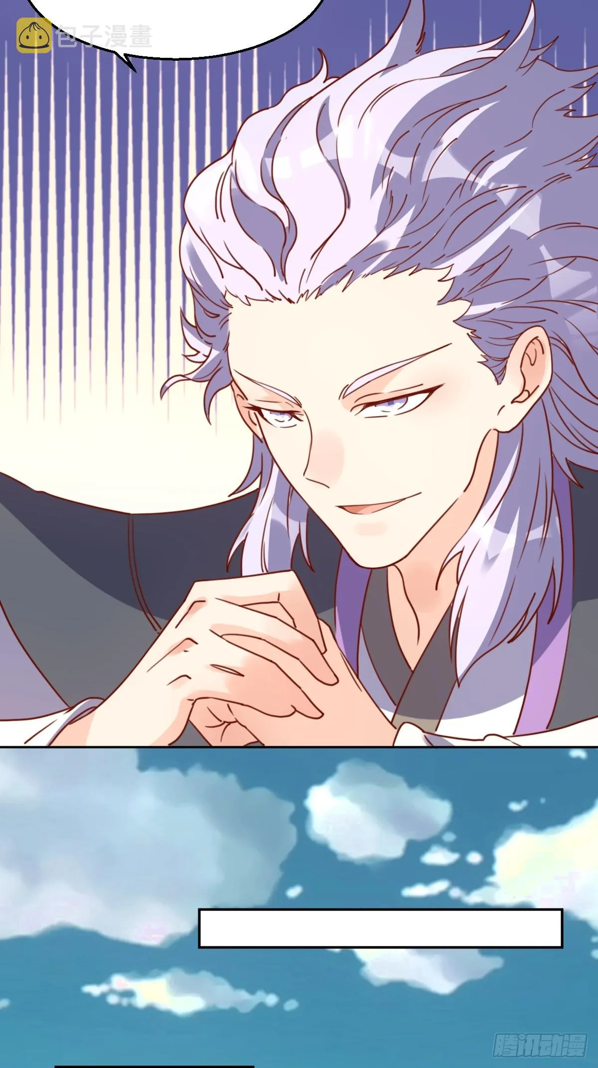 165话 第21页