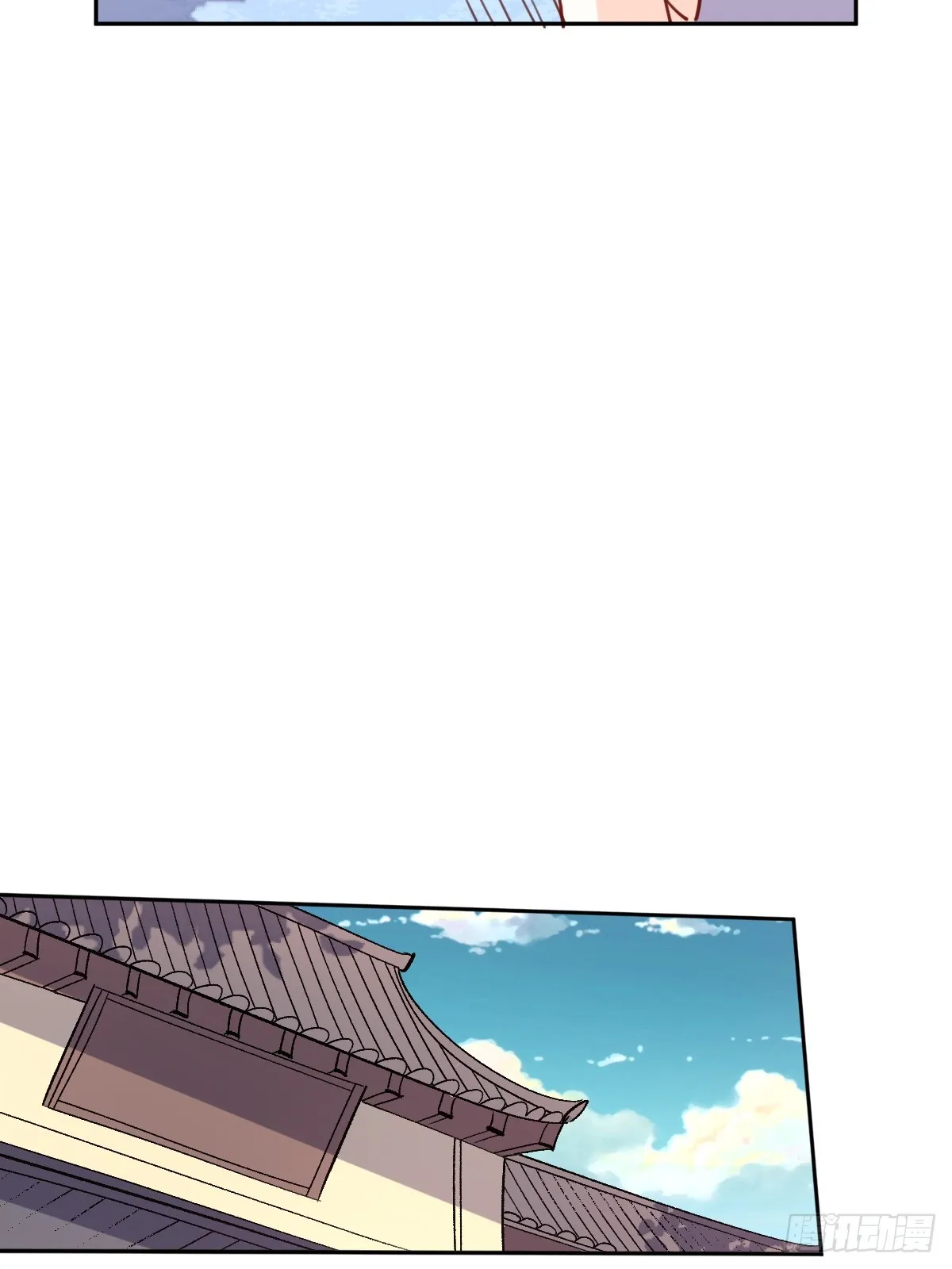 165话 第35页