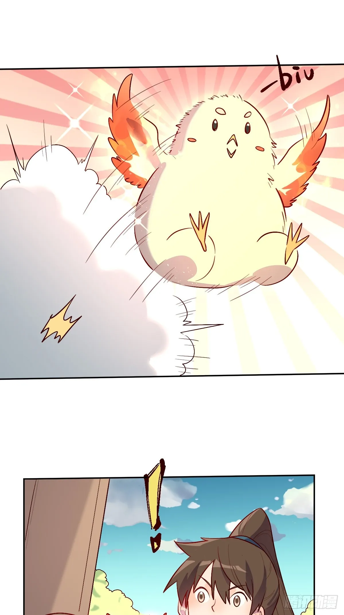 165话 第43页