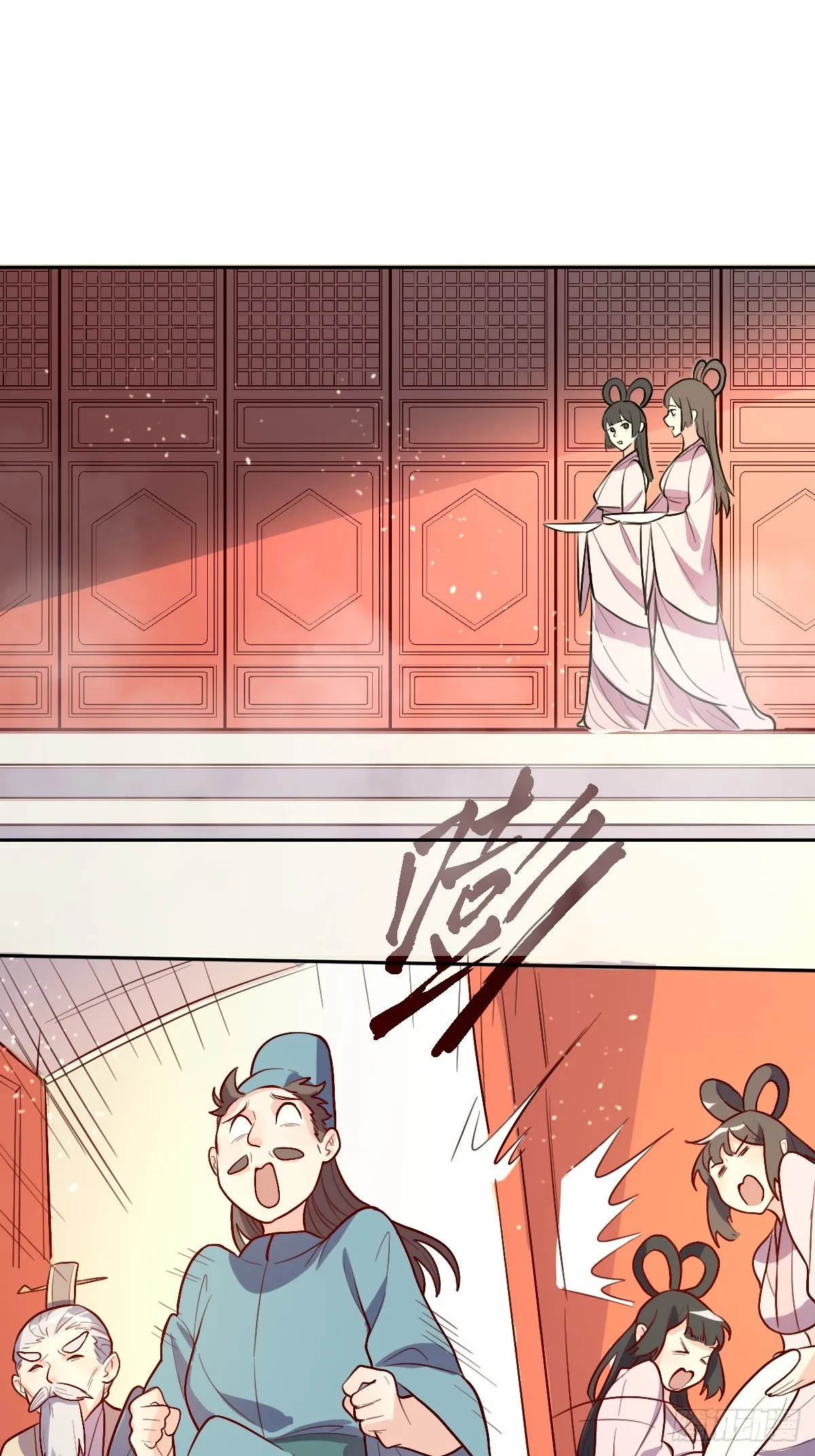 165话 第54页