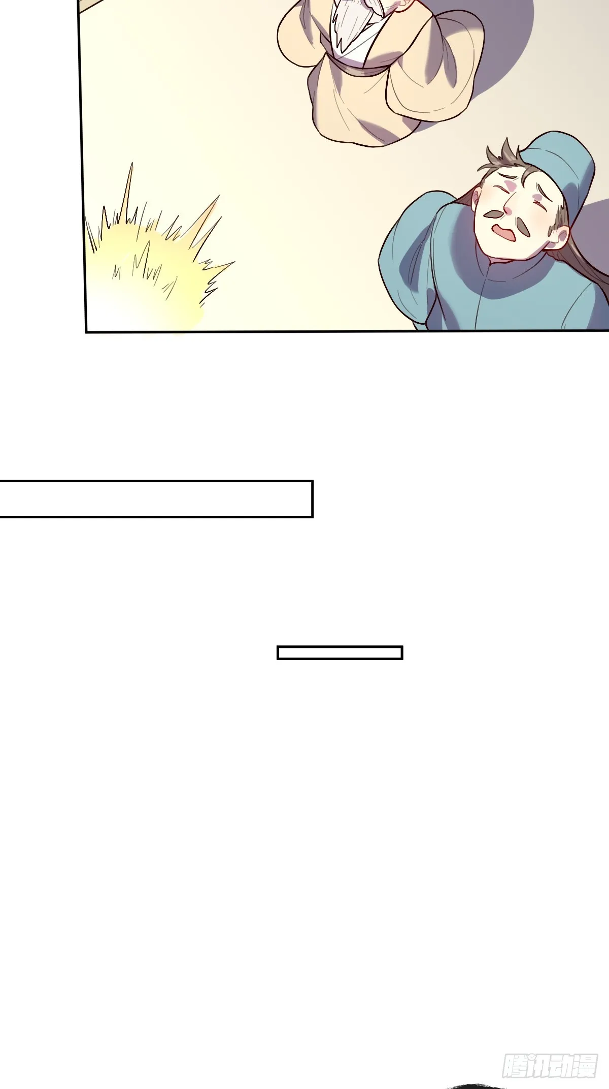 165话 第59页