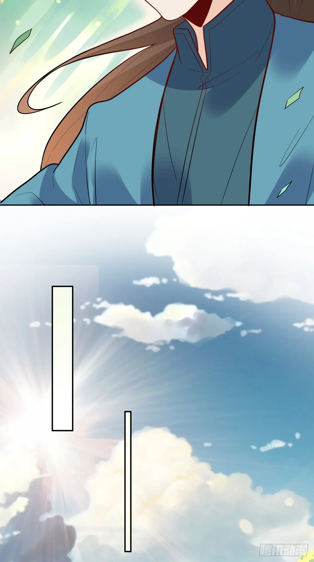 165话 第88页
