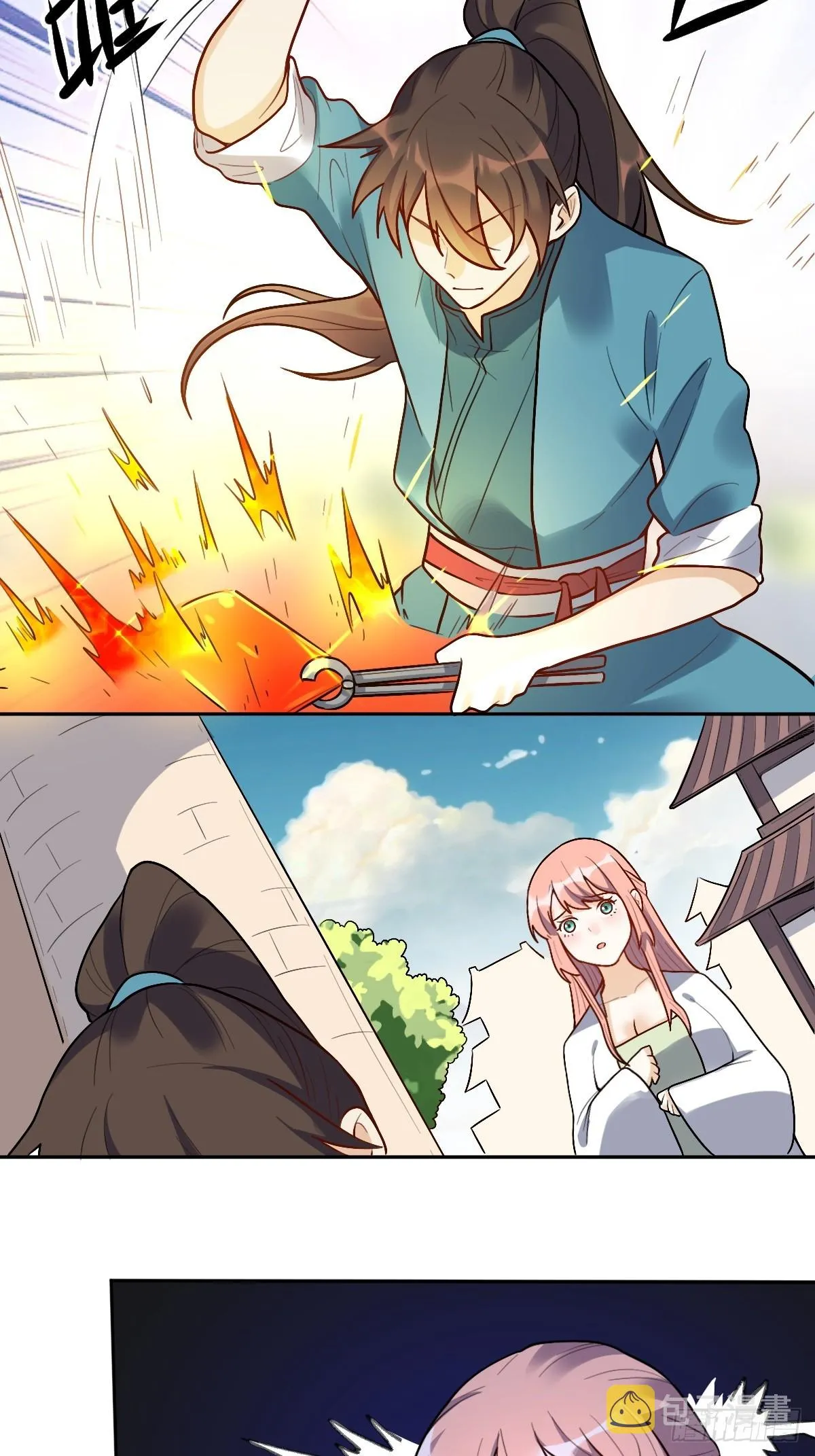166话 第9页