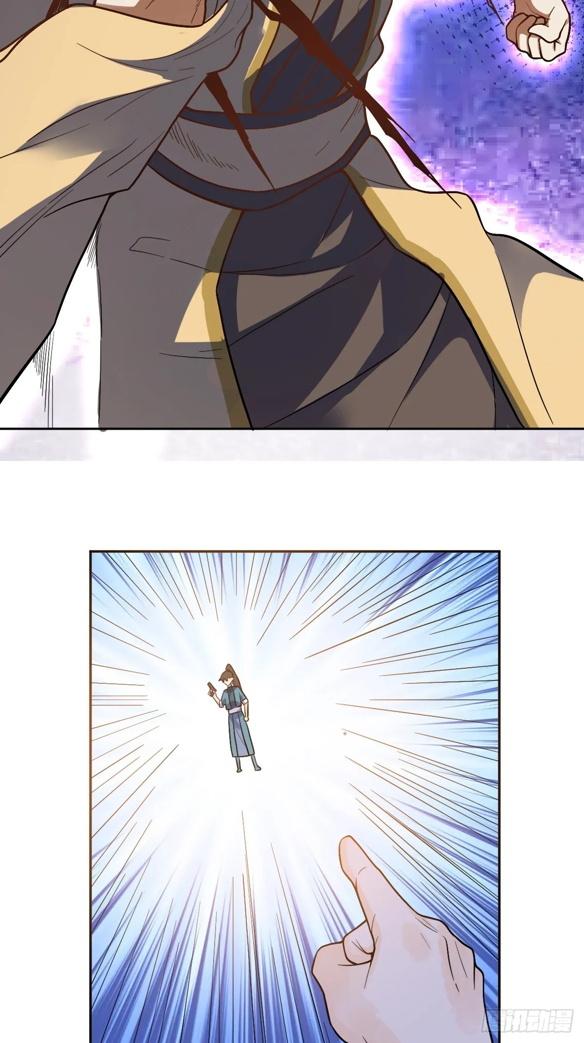 166话 第23页