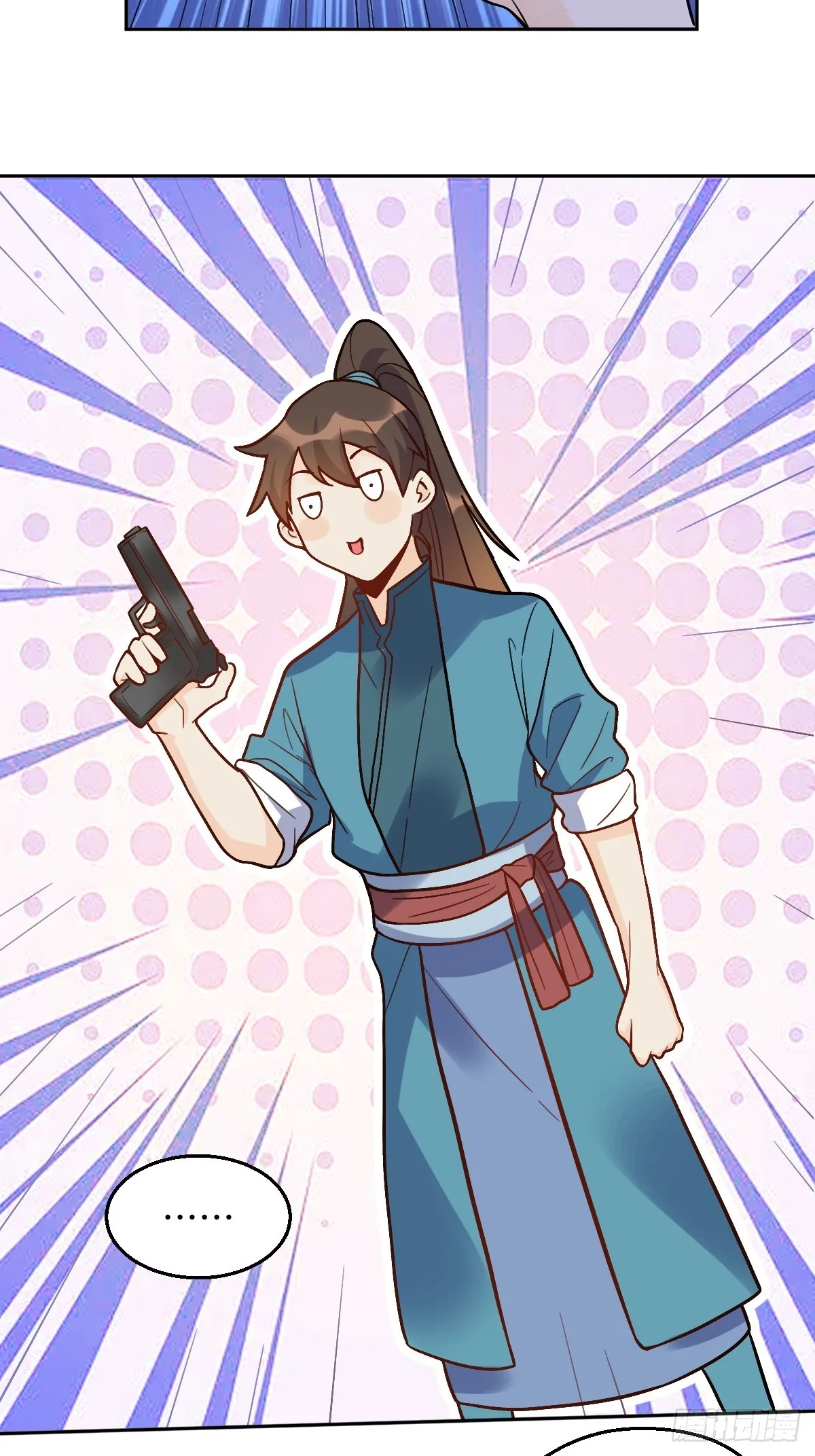 166话 第24页