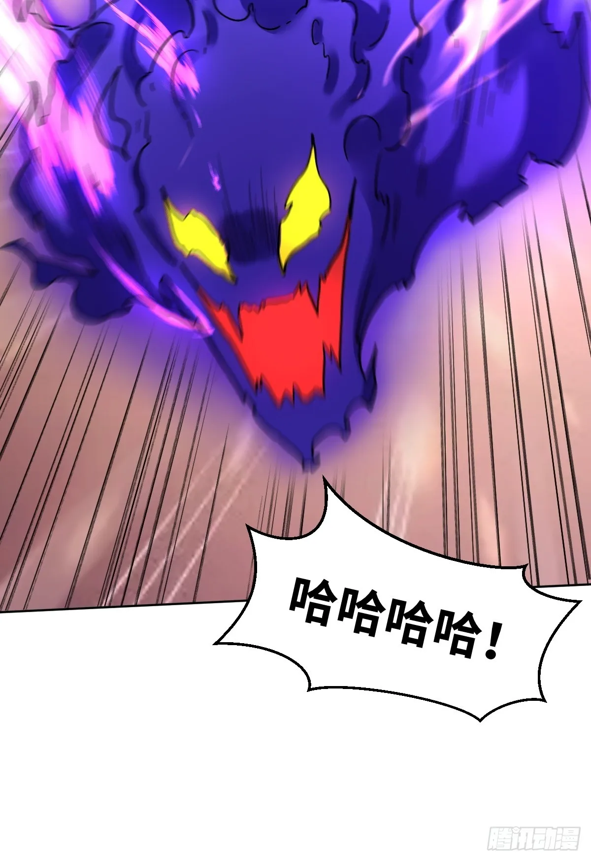 166话 第36页
