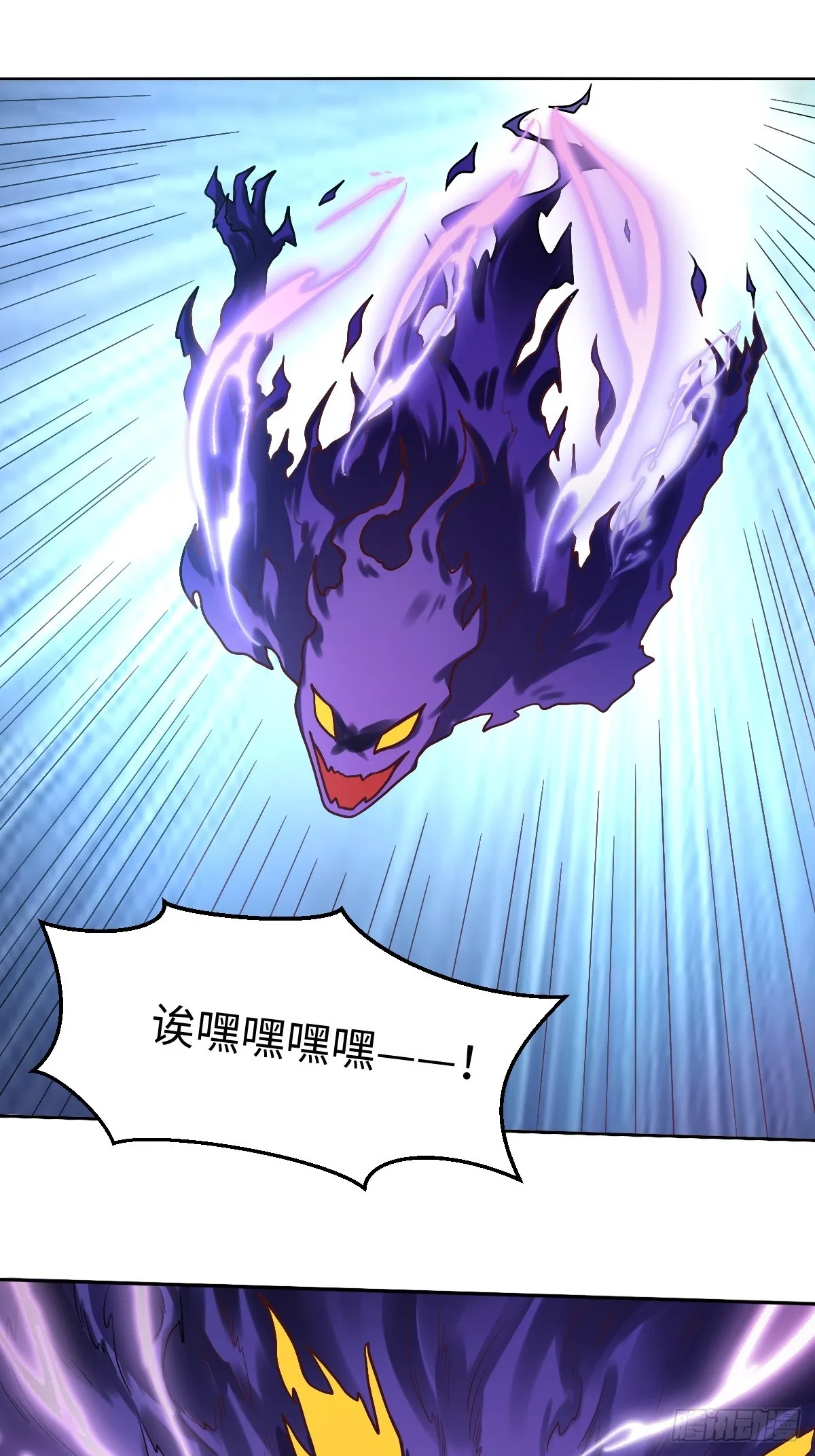 167话 第2页