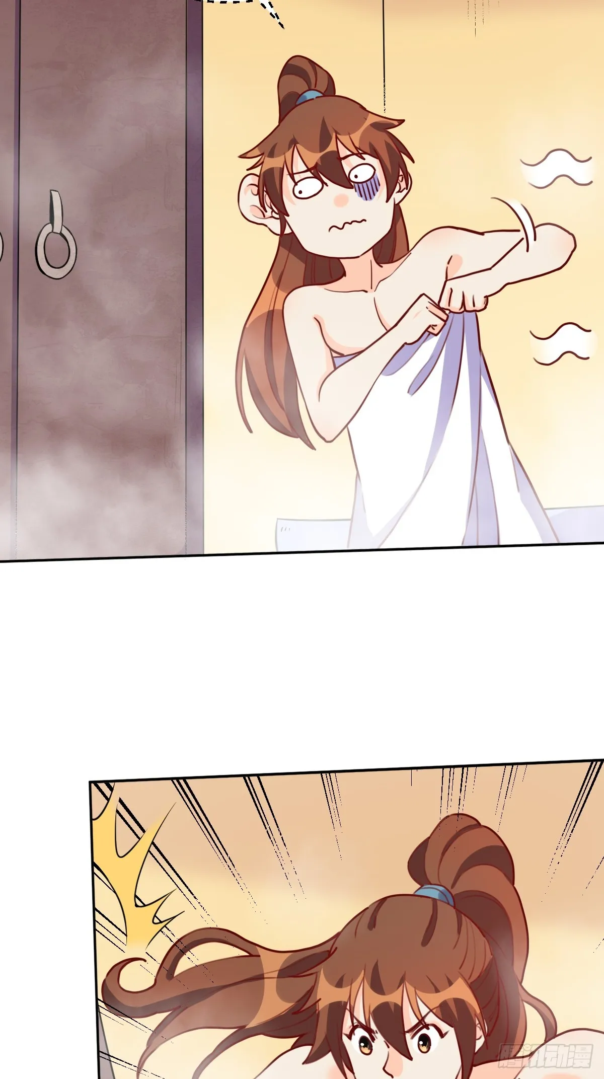 168话 第10页
