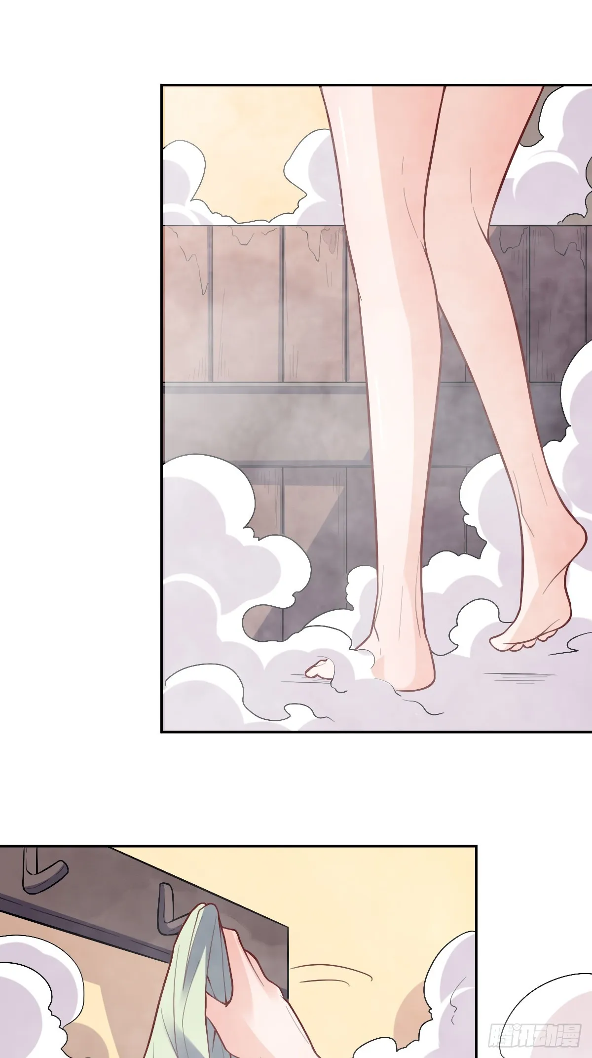 168话 第23页