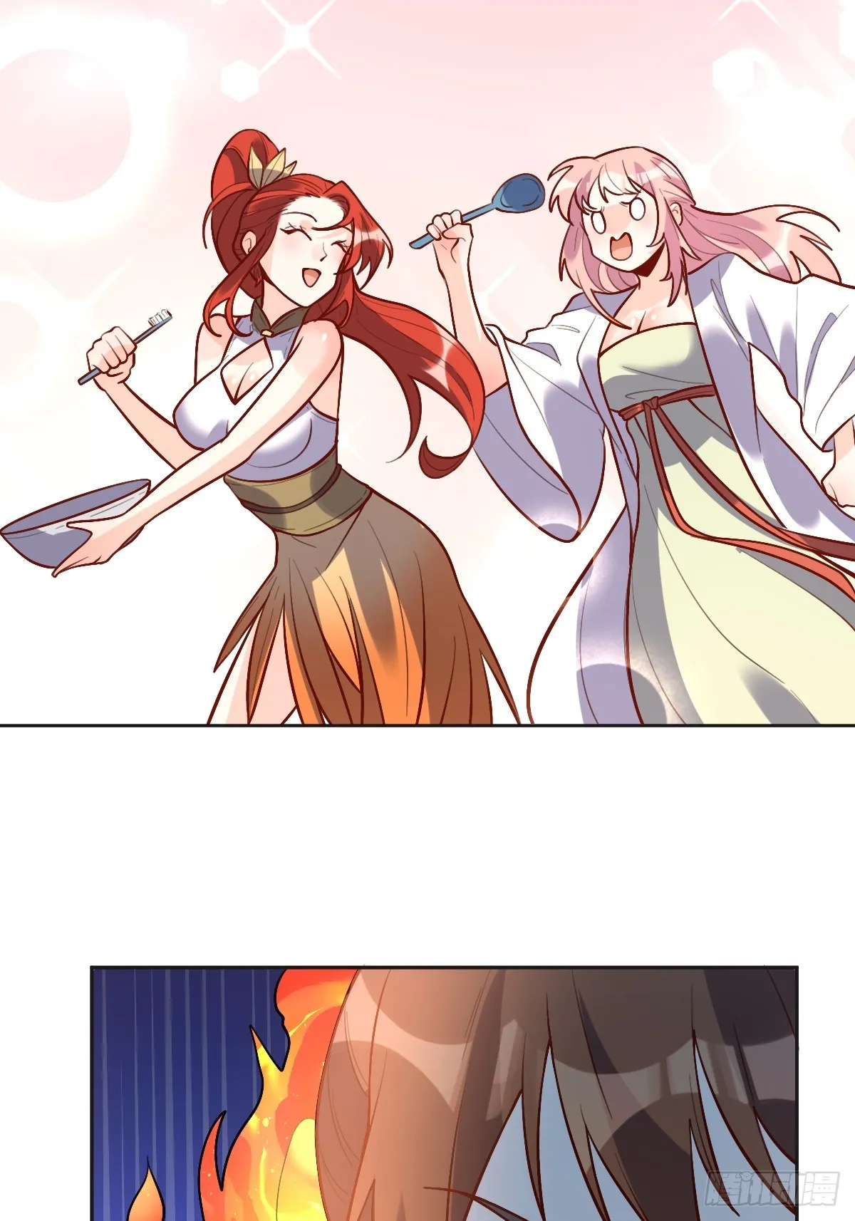 168话 第43页