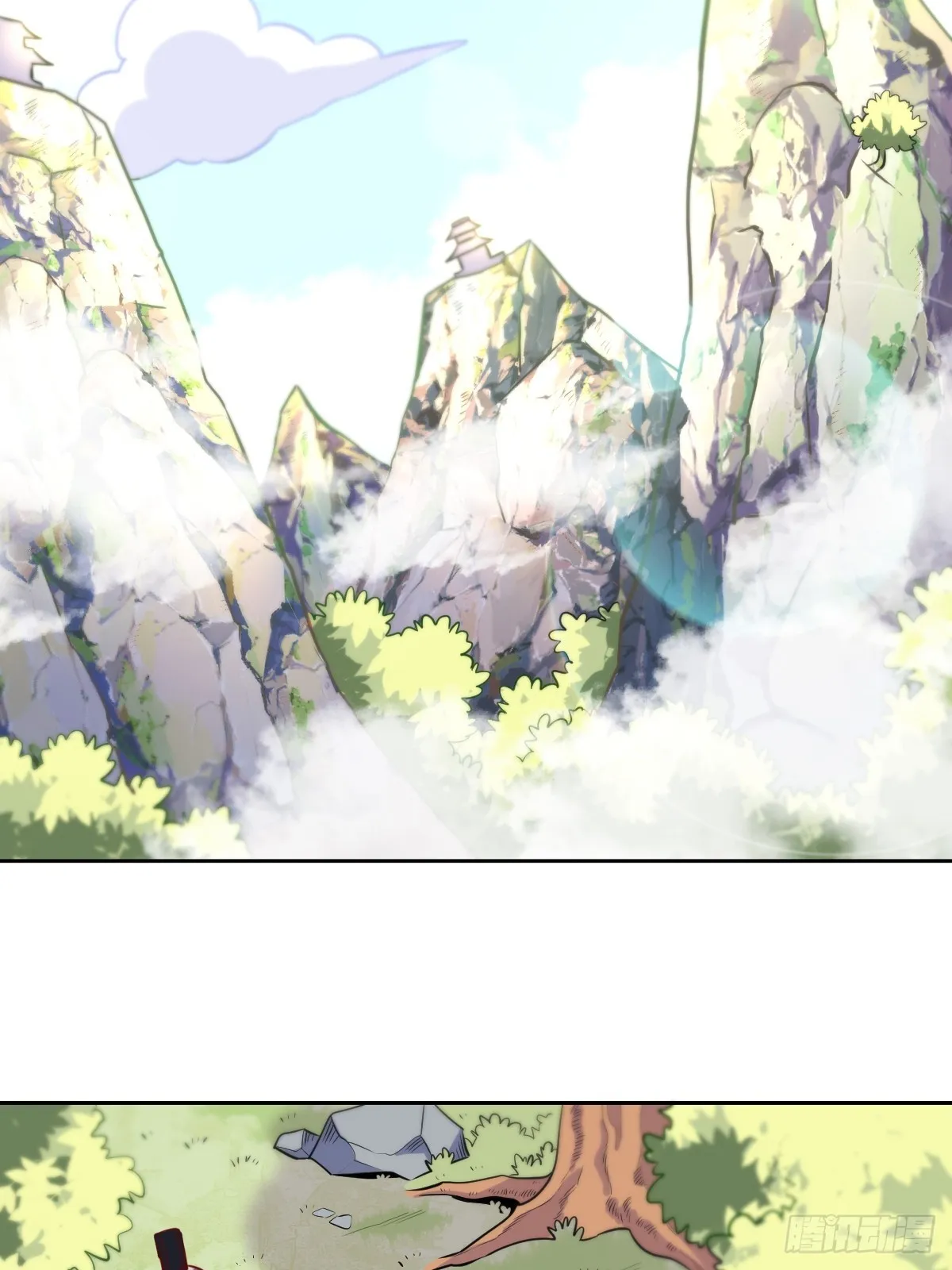 169话 第3页