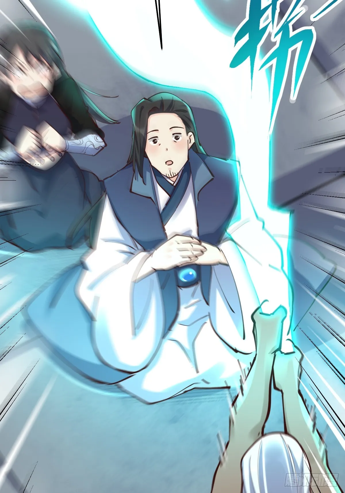 171话 第36页