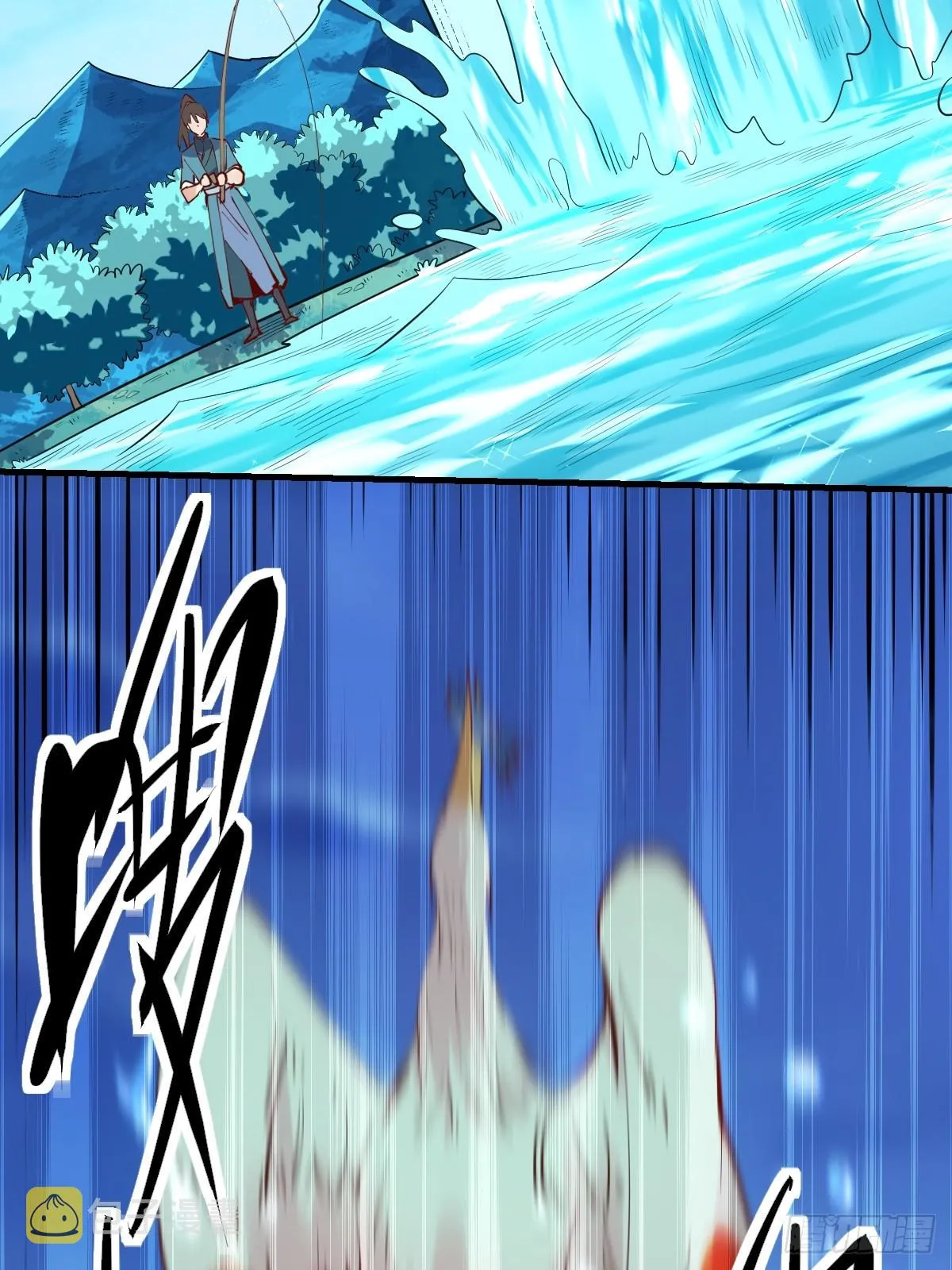172话 第14页