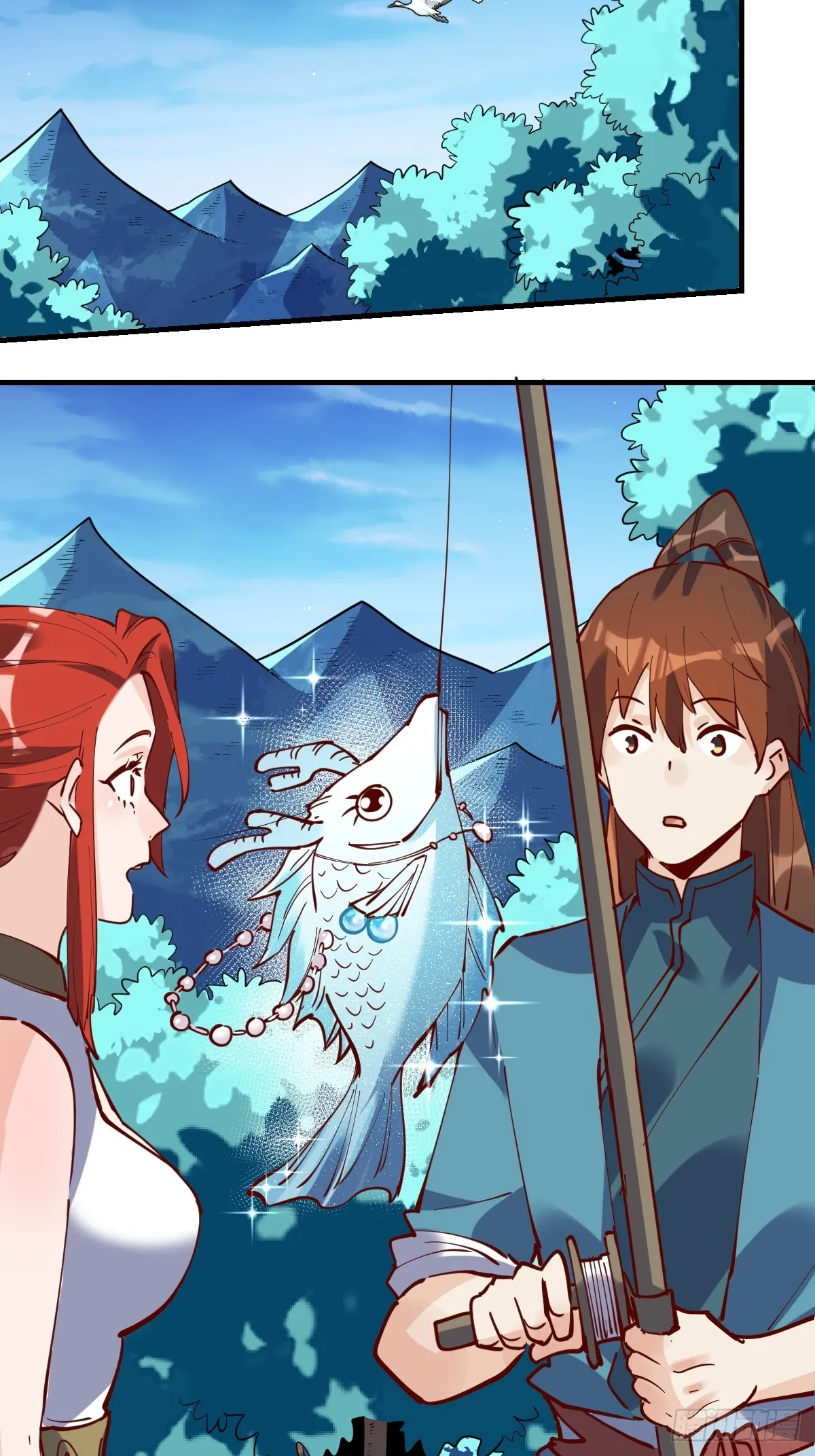 172话 第38页