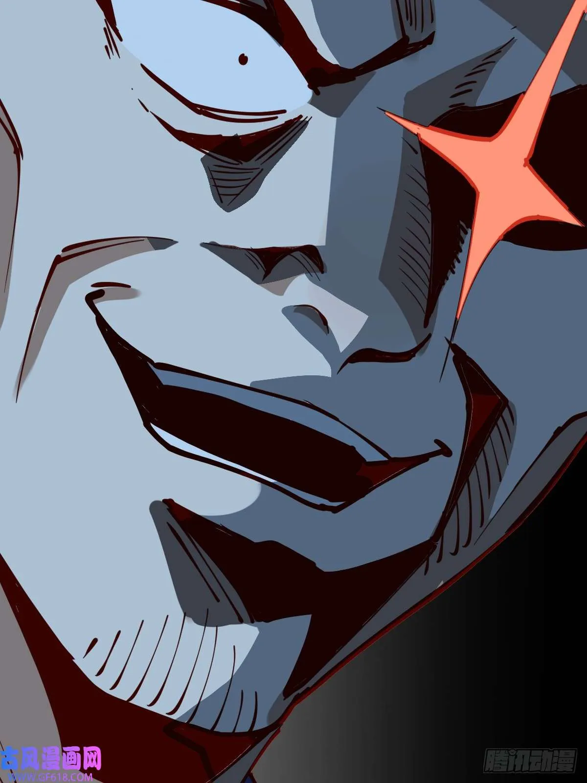 173话 第17页
