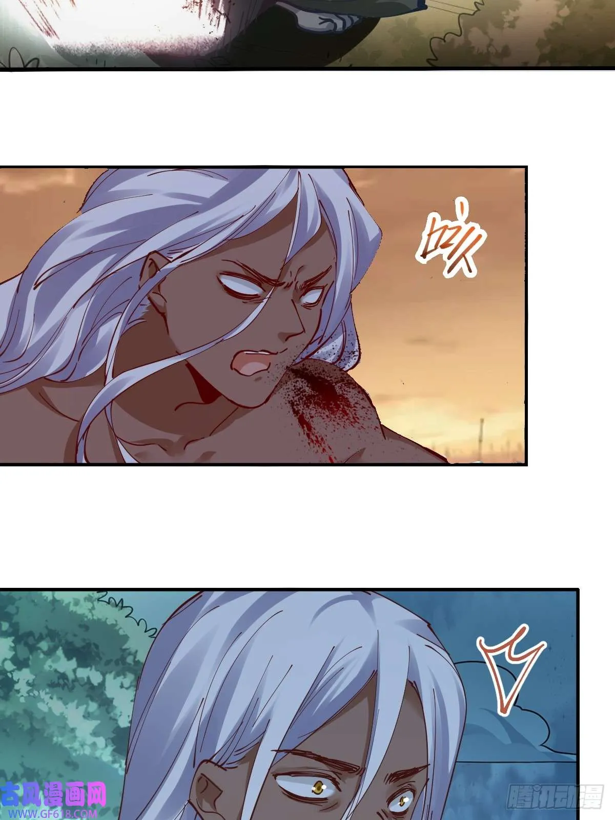 174话 第55页