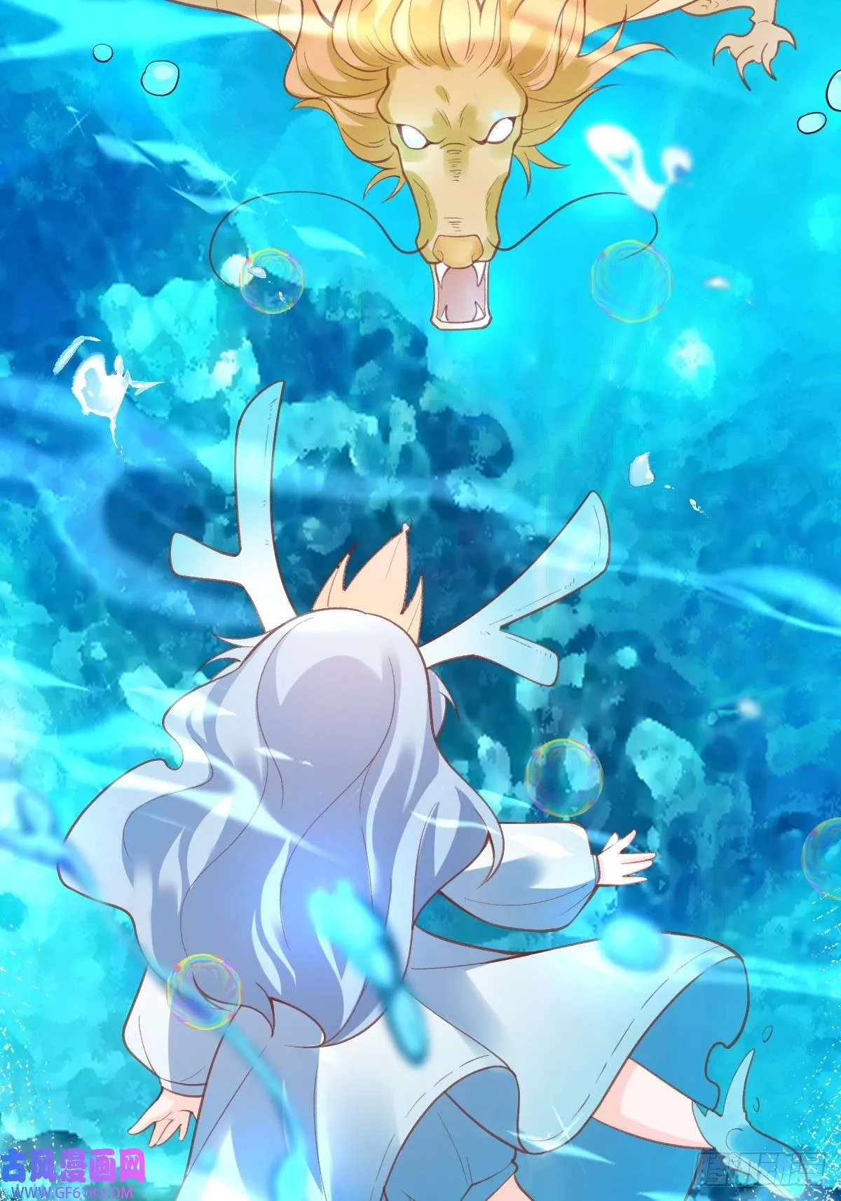 175话 第15页