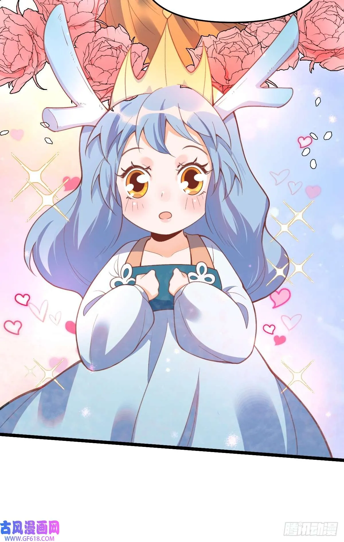 175话 第22页