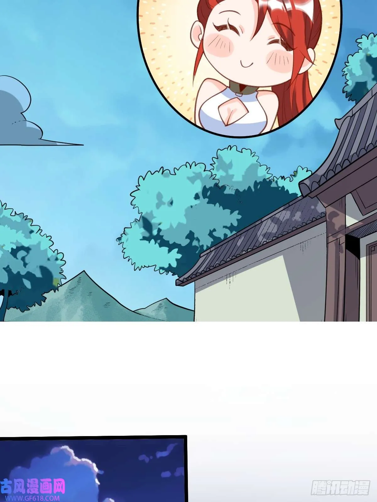 175话 第34页