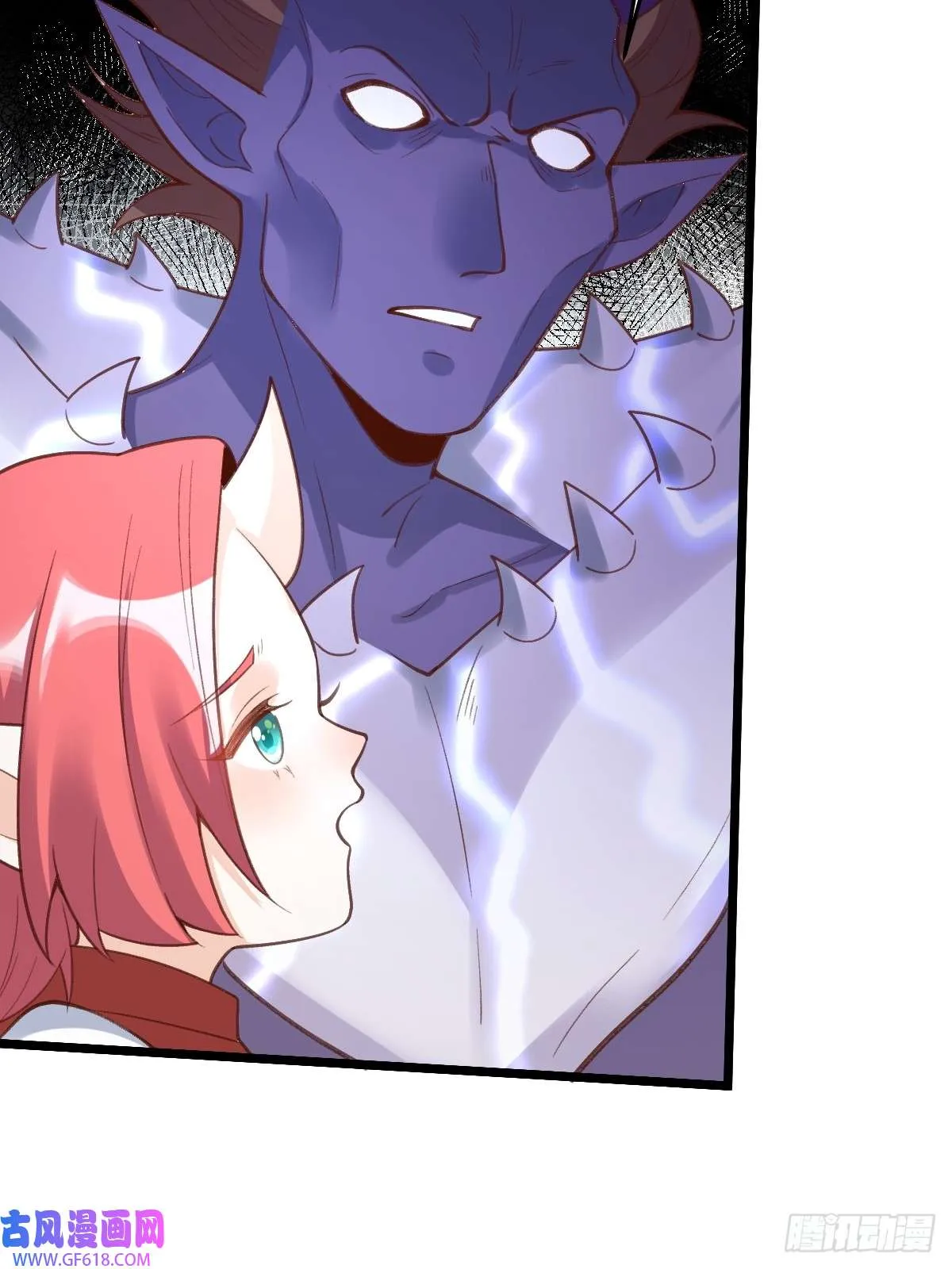 175话 第41页