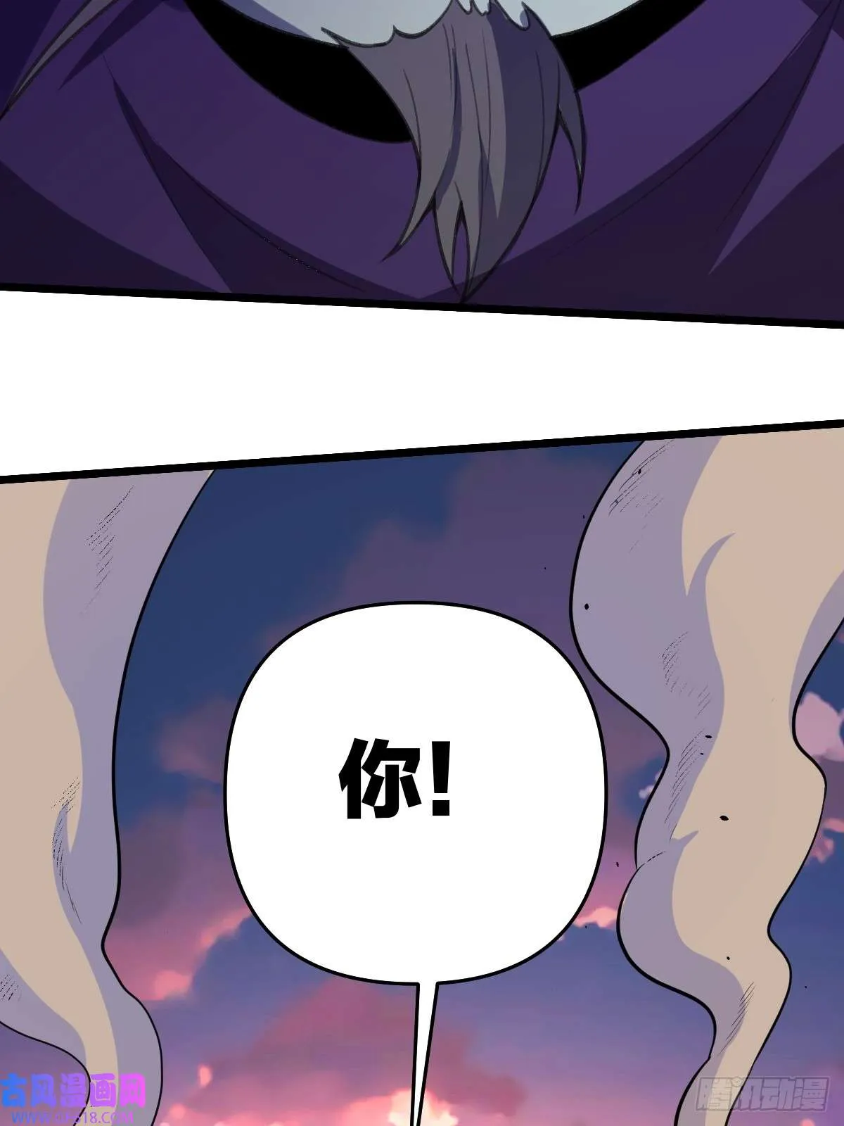 175话 第57页