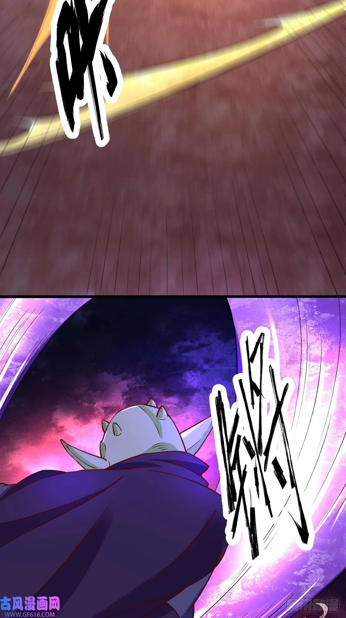 175话 第60页