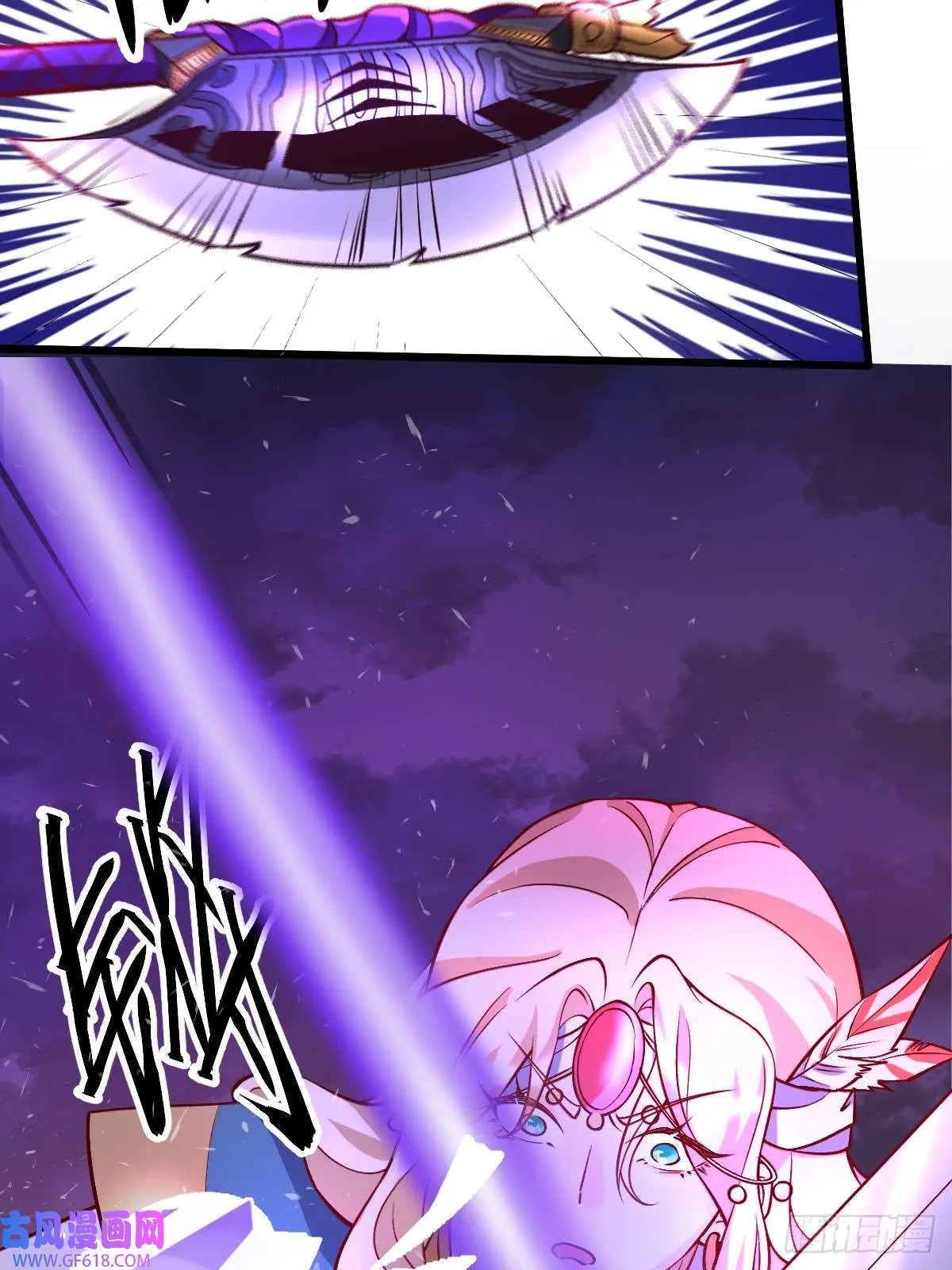 175话 第68页