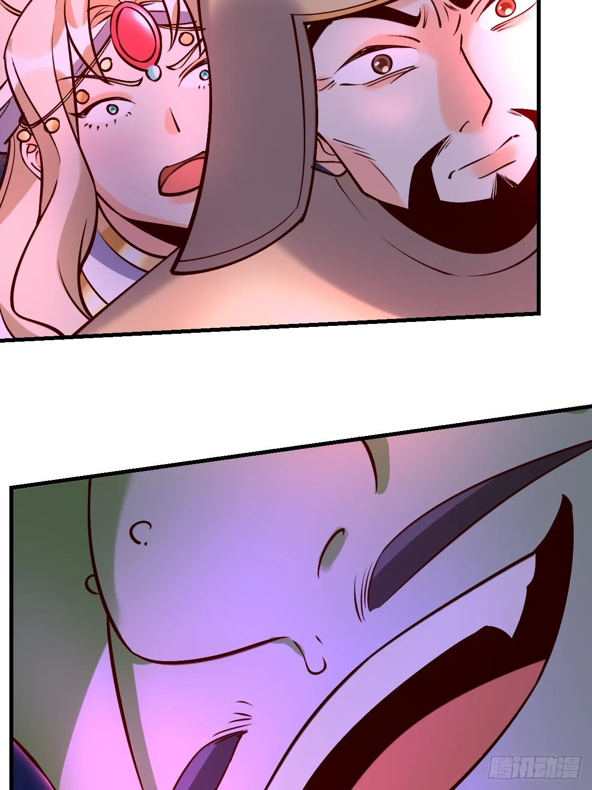 176话 第8页