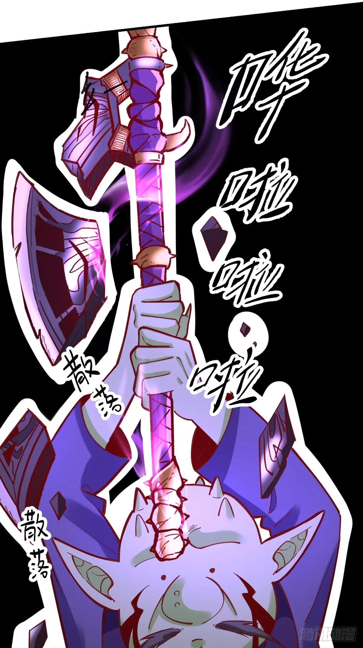176话 第19页