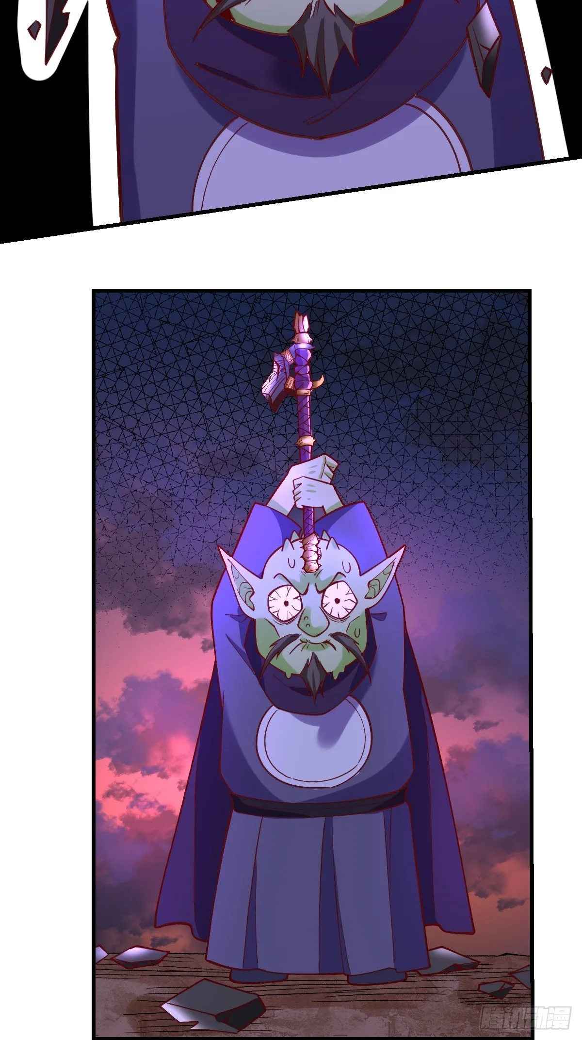 176话 第20页