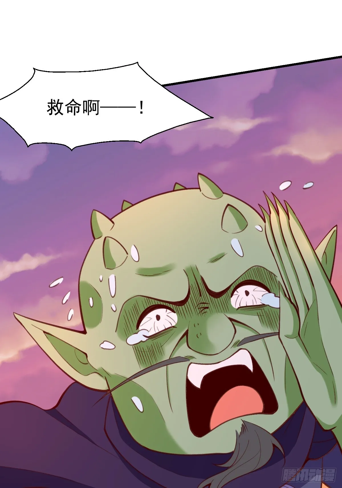 176话 第25页