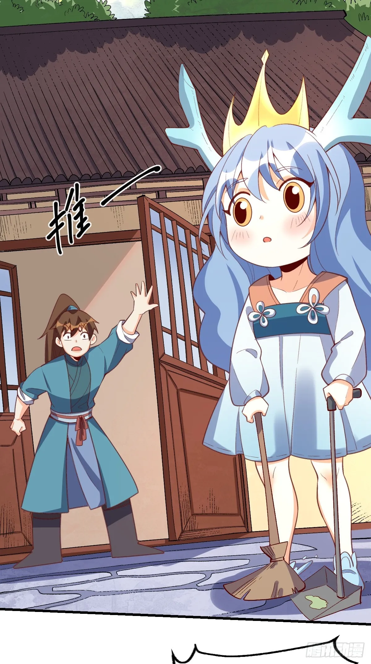 176话 第64页