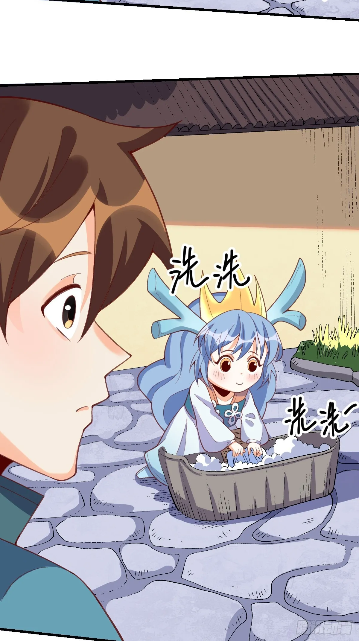 176话 第74页