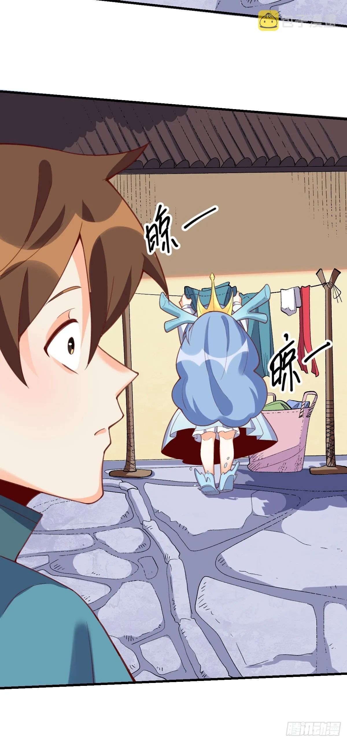 176话 第75页