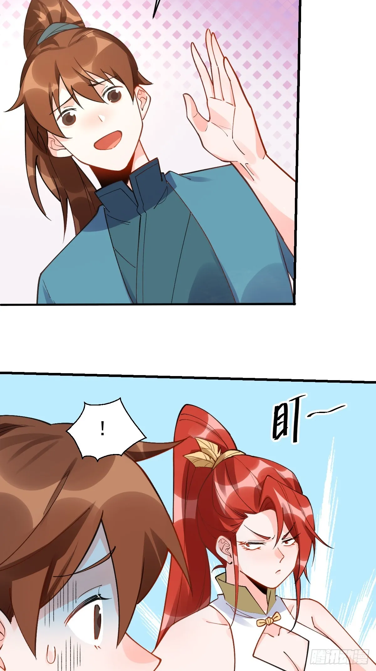 177话 第5页