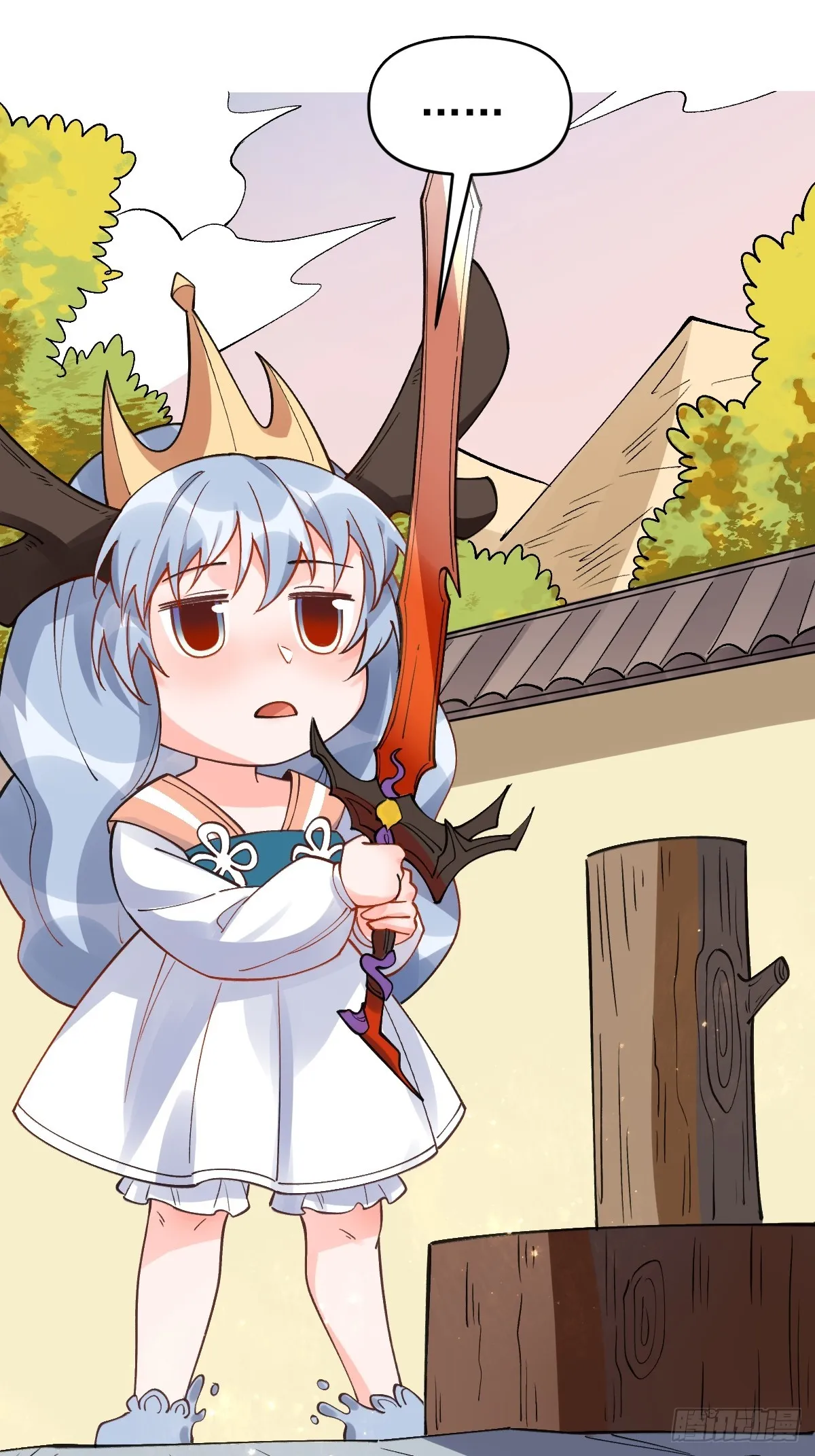 177话 第8页