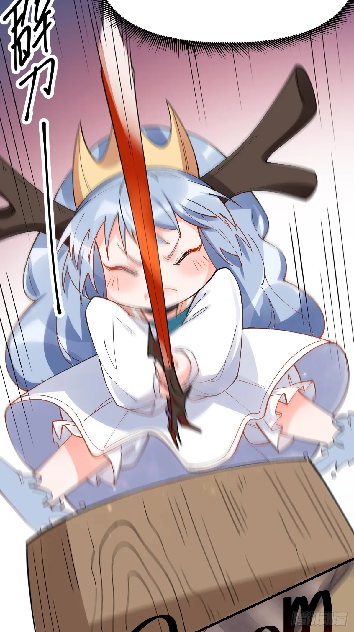 177话 第11页