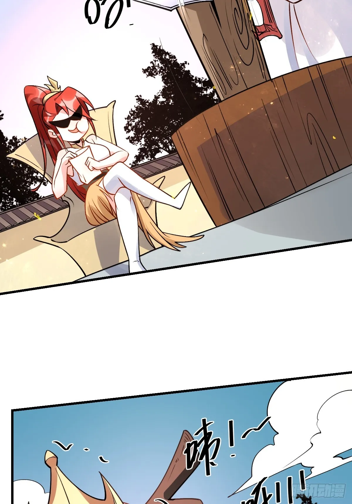 177话 第22页