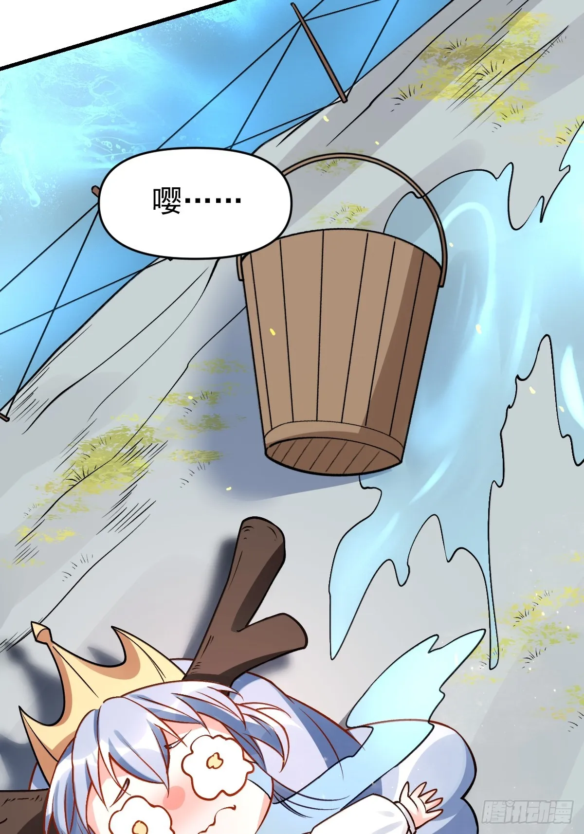 177话 第25页