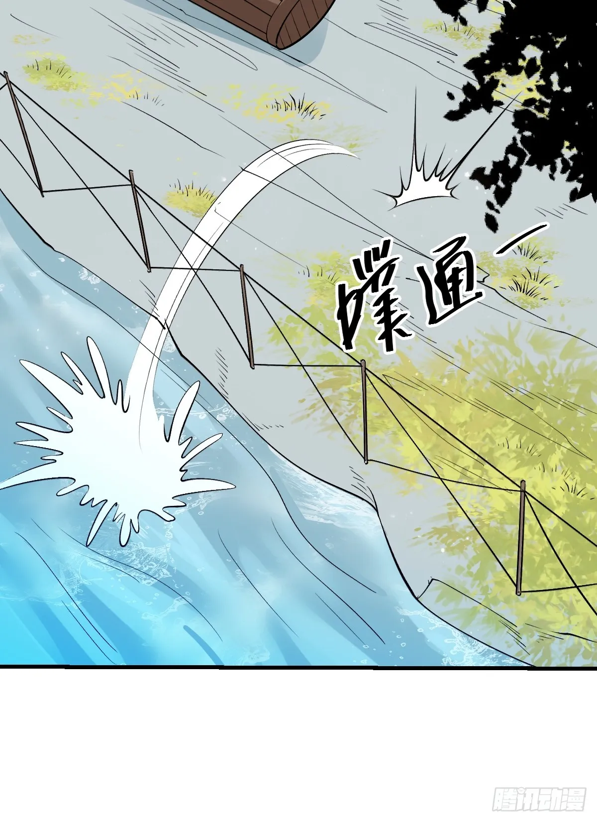 177话 第35页