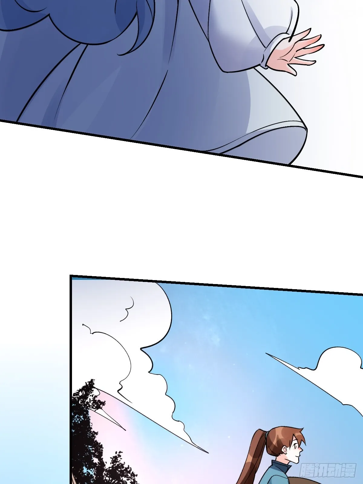 177话 第59页
