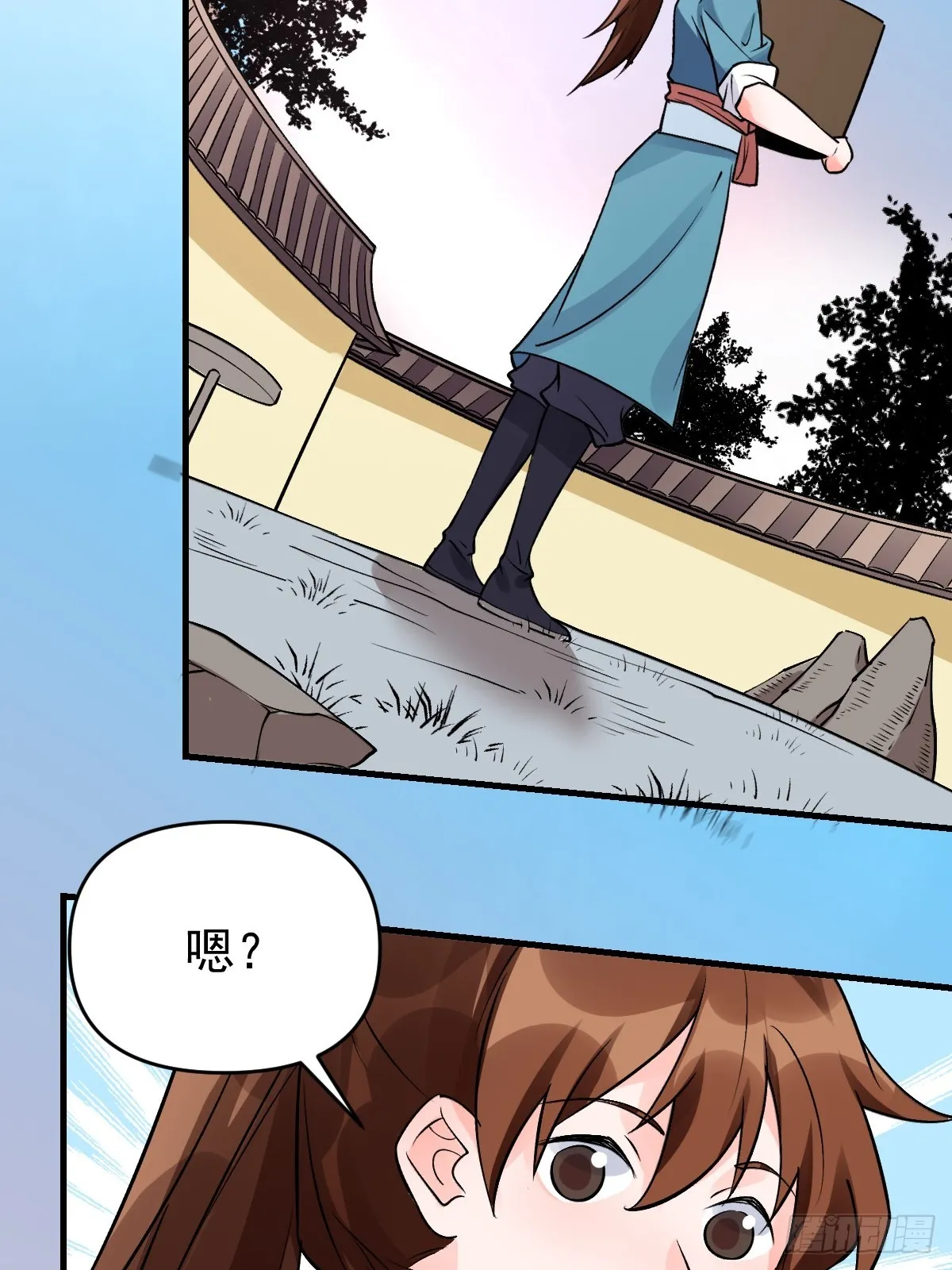 177话 第60页