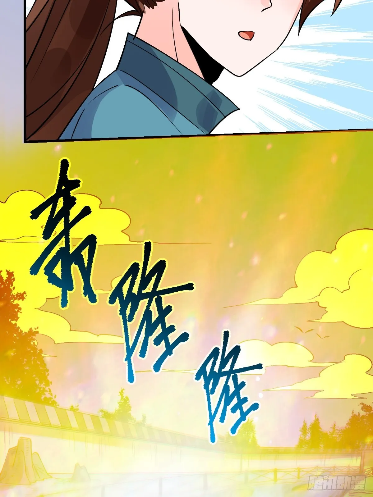177话 第61页