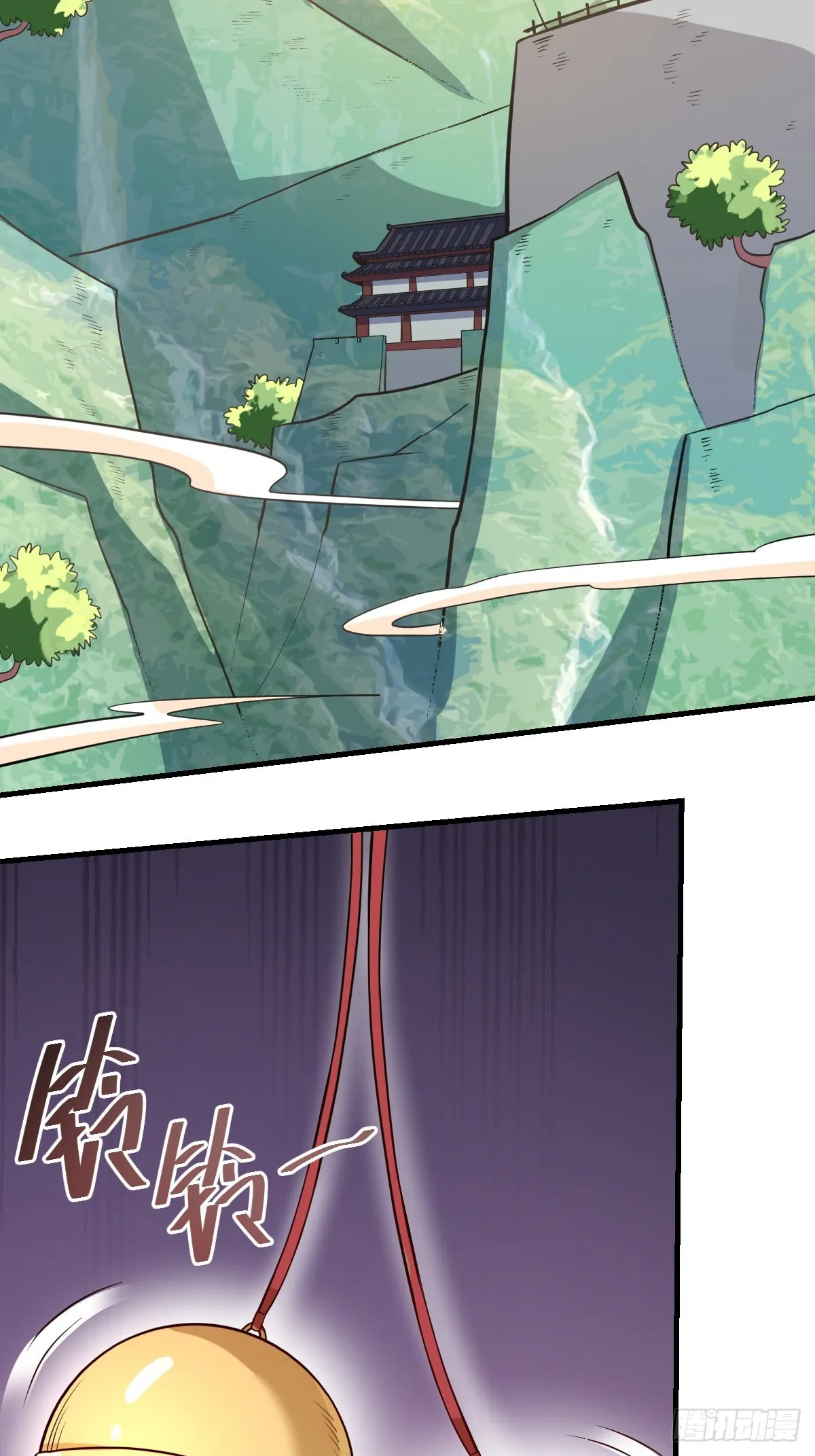 178话 第3页