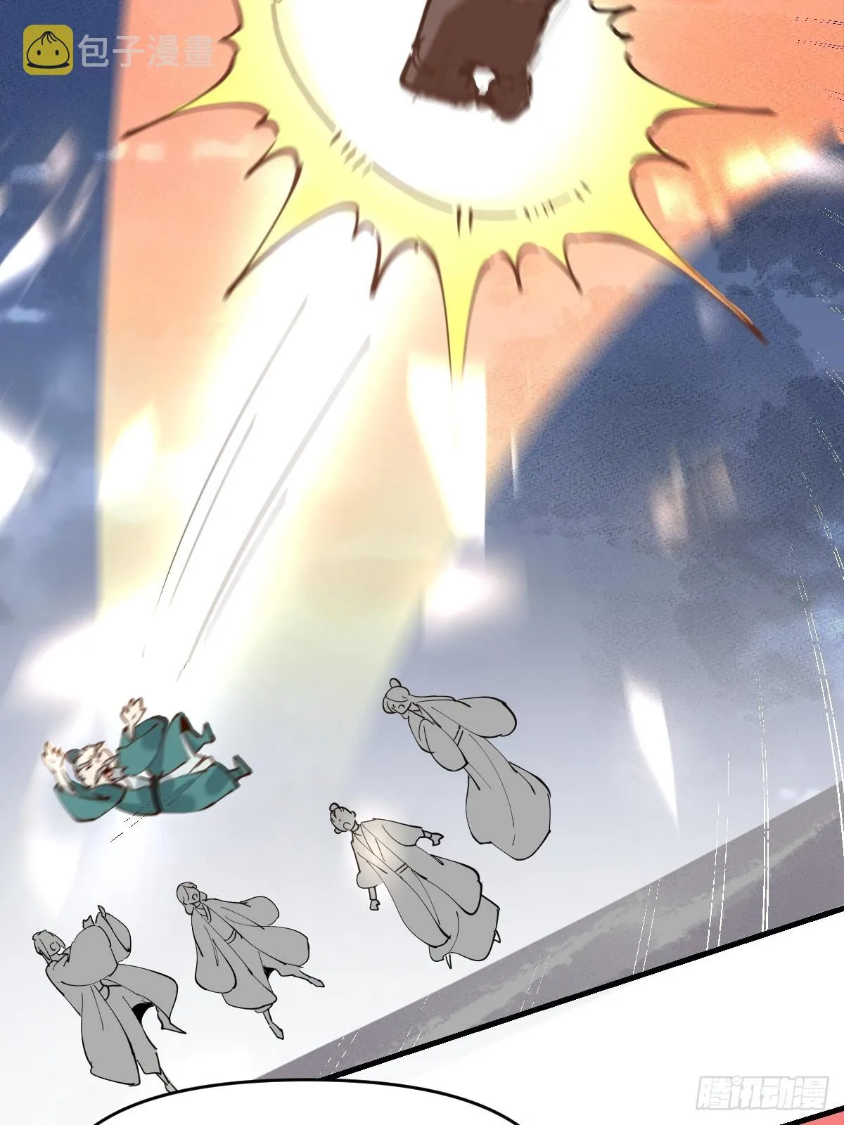178话 第11页
