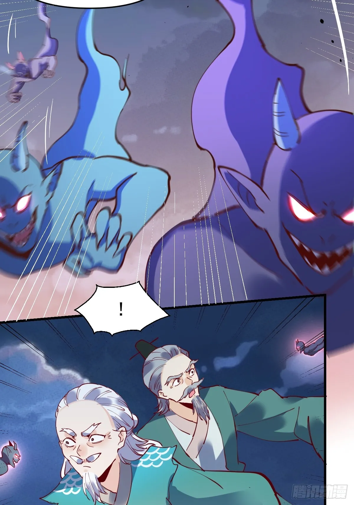 178话 第25页