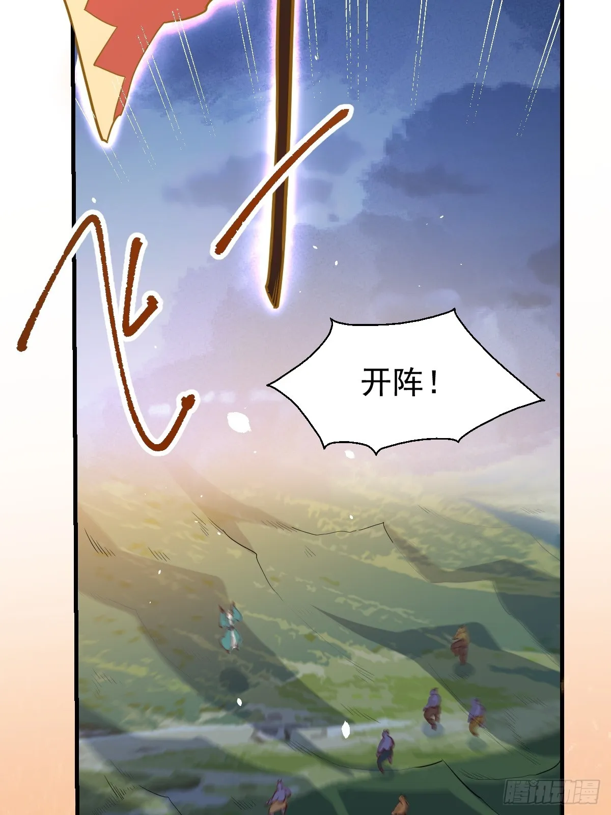178话 第40页