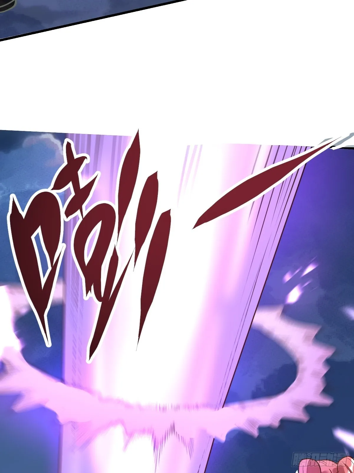 178话 第45页