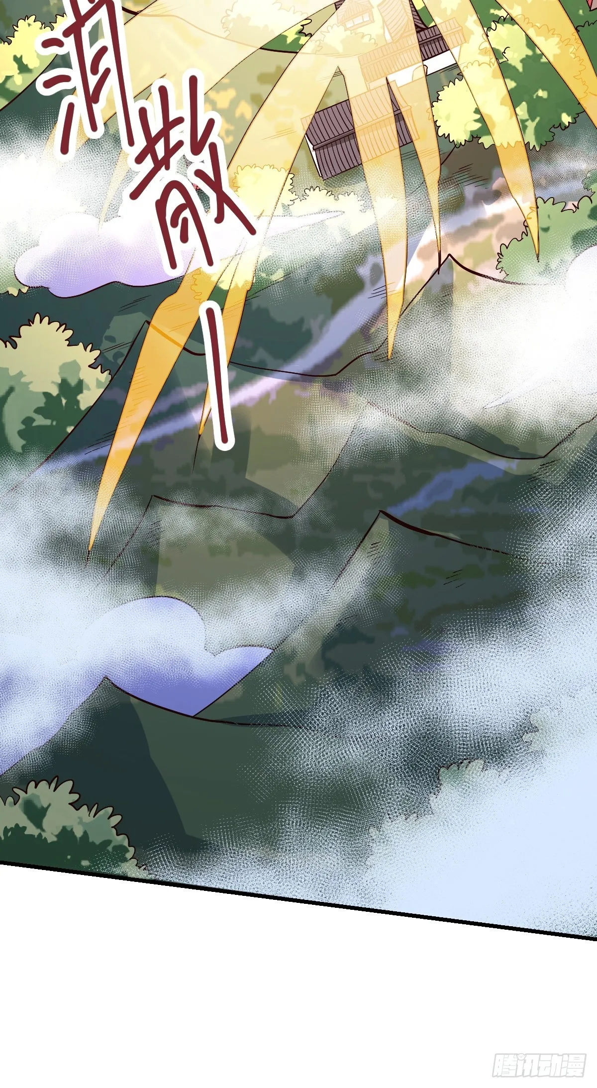 178话 第61页